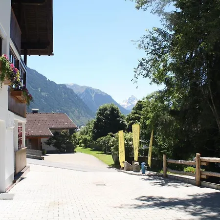 Ruhige In Mit Garten Sankt Gallenkirch
